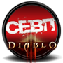 Diablo 3  CeBIT 2012  ()